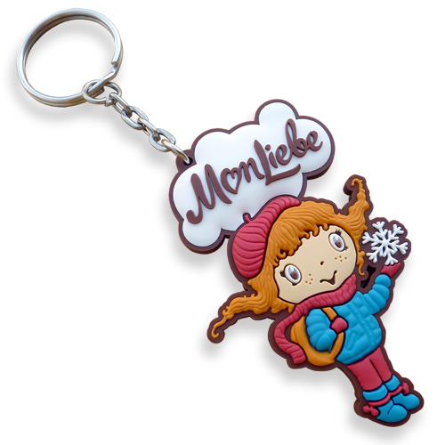 НАБОР БРЕЛОКОВ MONLIEBE