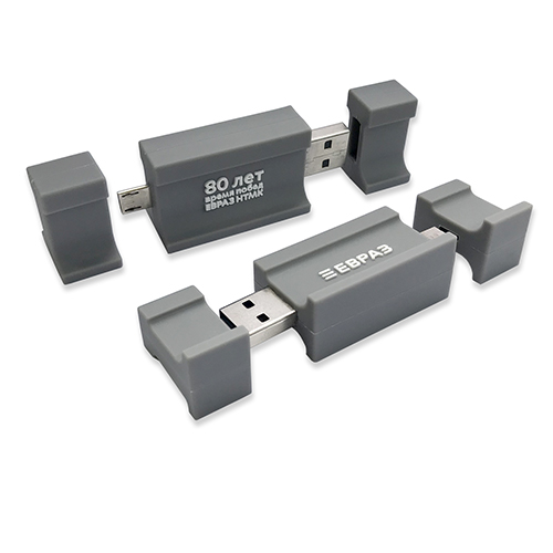 USB флешка из ПВХ с логотипом компании "ЕВРАЗ" в форме рельсы, сделанная на заказ к 80-летнему юбилею компании