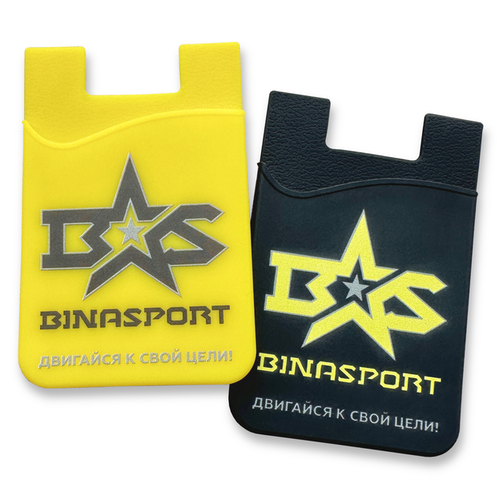 Силиконовый карман для карты "BINASPORT"