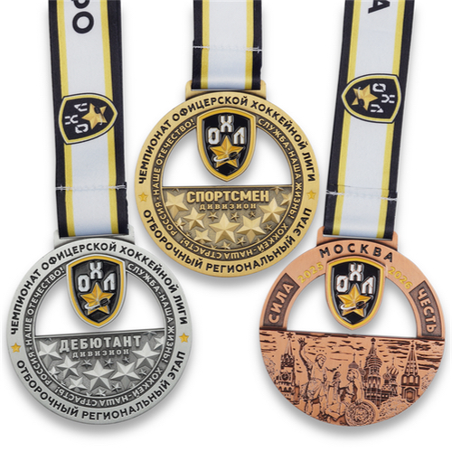 Наградные медали чемпионата "ОХЛ" 2026 г.